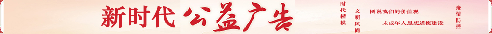 U020221221336243294331.jpg